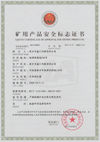 �����C5