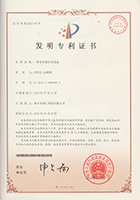 ���Ǽ���ʽ�U(ku��)�w�^������